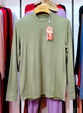 新一步热得快保暖上衣男士圆领38051蚕蛹蛋白磨毛薄秋衣中领38061