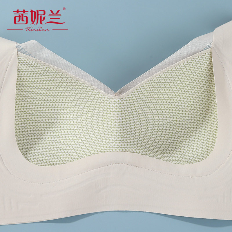 文胸茜妮兰无钢圈薄大胸显小文胸