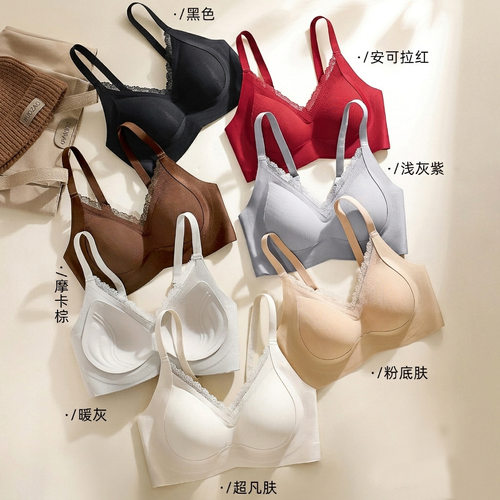 无钢圈文胸女8877中薄无痕软支撑