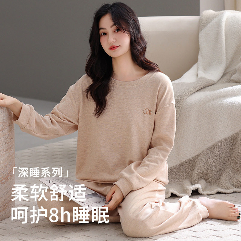 德绒睡衣女秋冬季长袖女款圆领套头家居服春秋休闲可外穿保暖套装