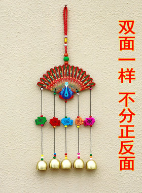 丽江民族风彩绘木板孔雀风铃挂饰