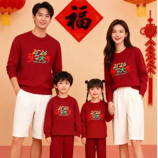 马年亲子装一家三口四口潮图圆领印花加厚保暖毛衣亲子装