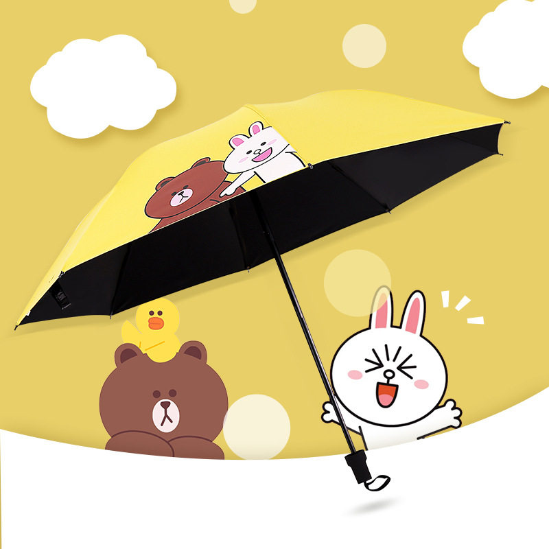 居家外出黑胶可爱兔晴雨两用伞防晒遮阳太阳伞女,居家日用,伞,淘宝优惠券,粉丝福利购,淘宝优惠卷