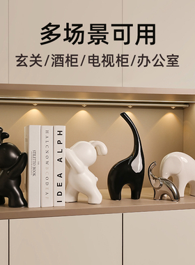 大象摆件轻奢高档家居装饰品