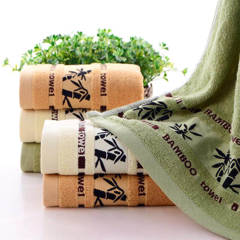 竹纤维毛巾成人情侣柔软吸水面巾洗脸巾美容巾35X75竹纤维大毛巾