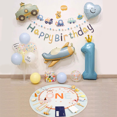 周岁宴男孩宝宝生日场景布置汽车装饰原木抓周背景墙气球拍照道具