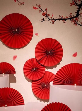 折叠纸扇花结婚庆婚房装饰用品满月百天开业学校背景墙寿宴圆扇子