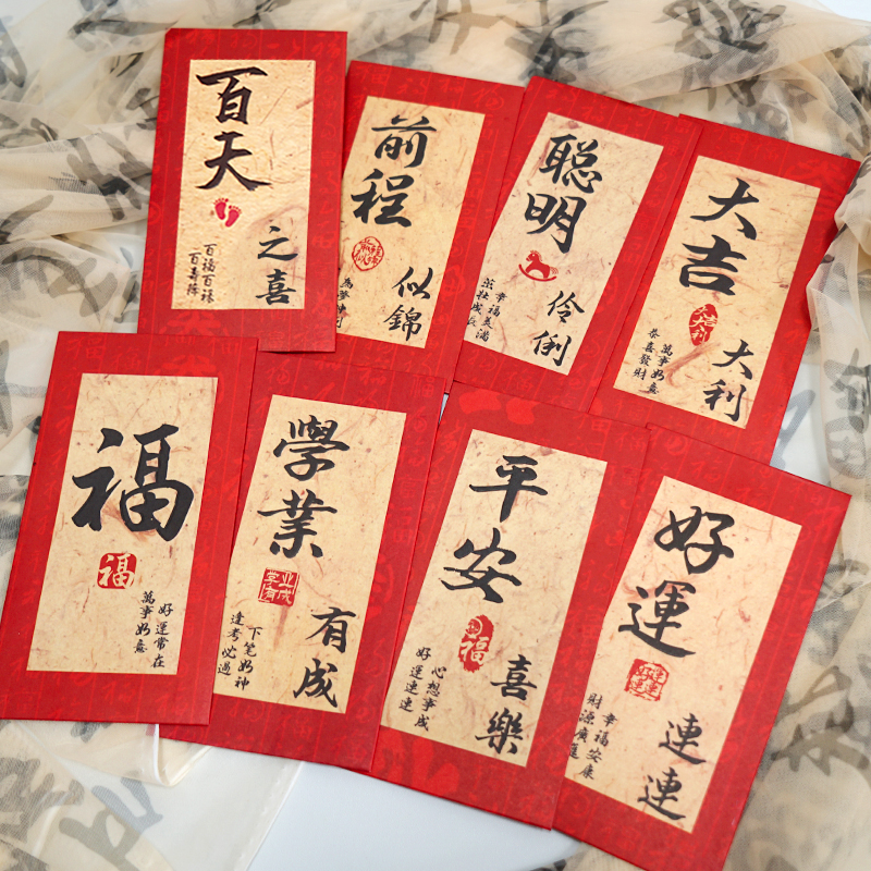 宝宝宴满月百天周岁生日气球装饰婴儿100天3拍照摄影道具仪式布置