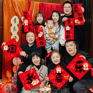 周岁拍照道具布置装饰抓周龙宝宝手持小对联祝福语贴拍照道具用品