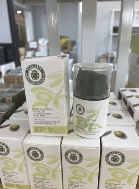 西班牙lachinata希那塔强力补水橄榄面霜保湿霜 24h补水滋润修复