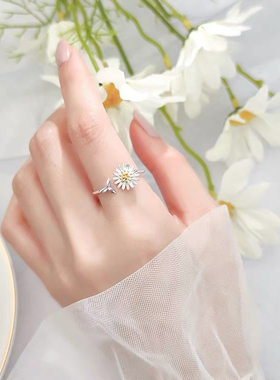 喜字镂空复古温柔风银戒指