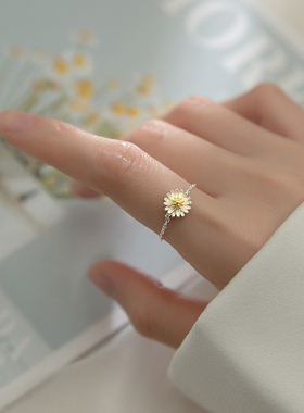 子木。S925银戒指女韩版甜美小清新雏菊植物花朵可调节链条手饰