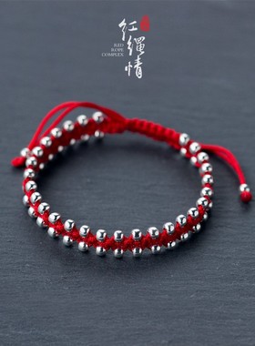 子木银红手链男女士时尚情侣圆珠