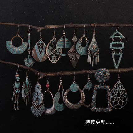 复古民族古风独特夸张耳环波西米亚风旅游轻奢中古青铜绿耳饰女