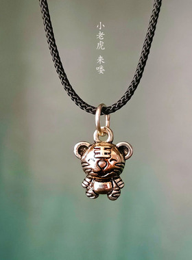 纯银萌虎锁骨链女士小老虎吊坠