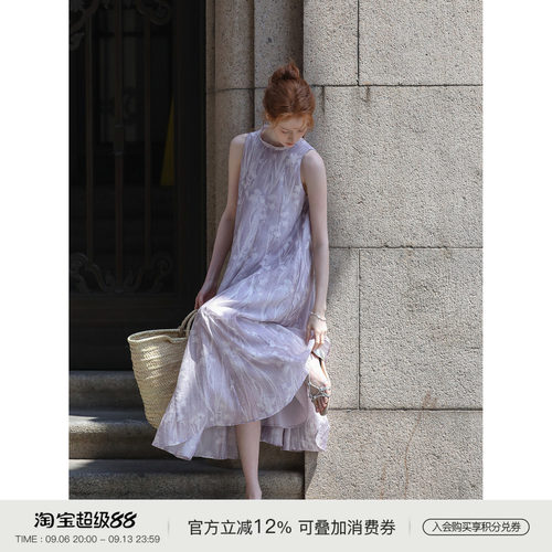MELLIIY度假风紫色鸢尾花连衣裙
