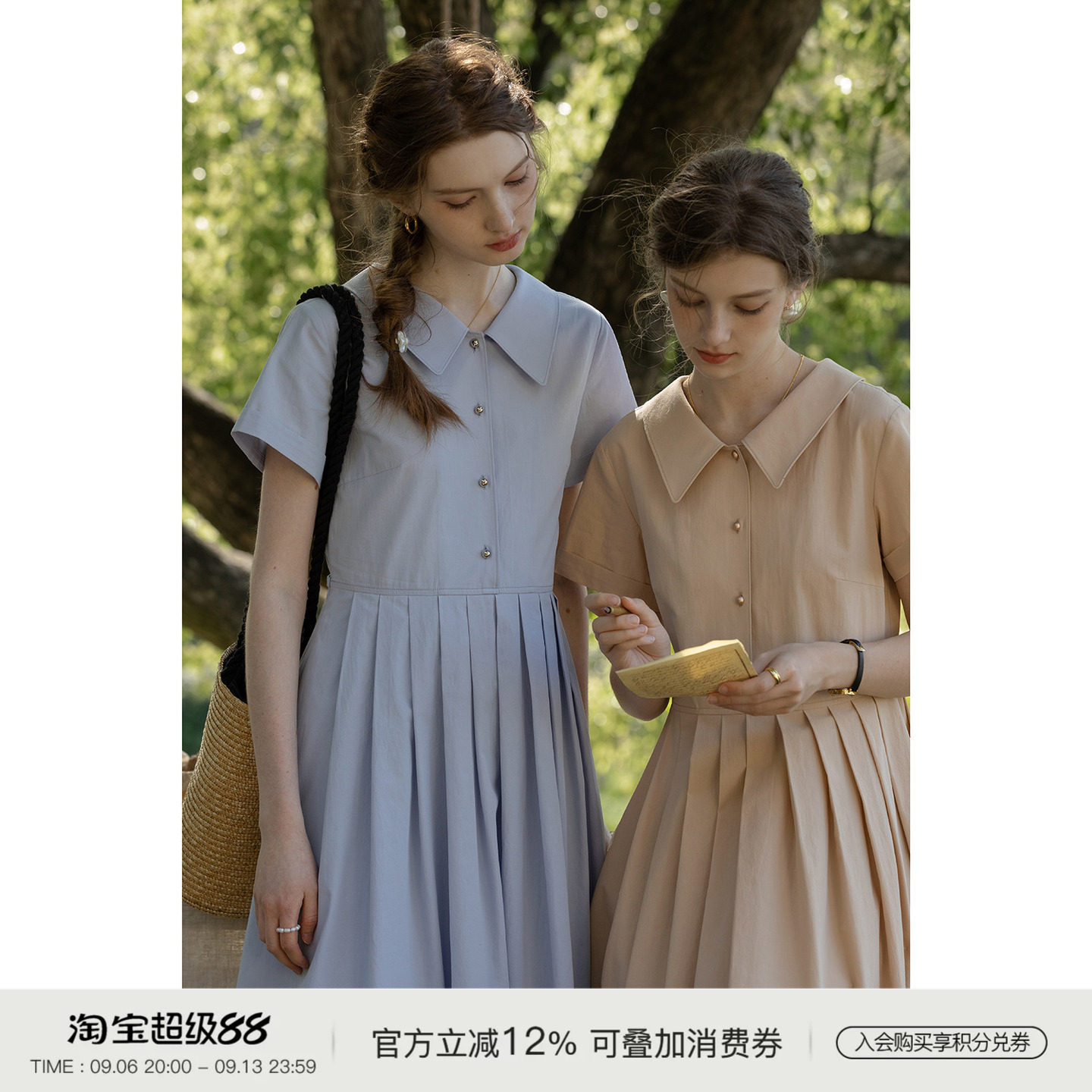 MELLIIY 2026年新款夏季通勤Polo领蓝色百褶衬衫式连衣裙女中长款