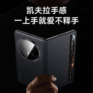 适用magicv5手机壳屏凯夫拉纹智能视窗翻盖新款V3磁吸全包防摔V6高端素皮保护套Vs3铰链超薄男商务女外壳