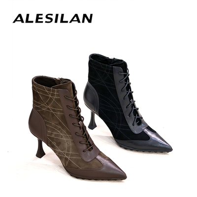 爱乐诗兰时尚短靴系带细高跟