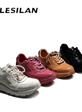 爱乐诗兰新款真皮软底休闲板鞋女增高圆头系带舒适运动鞋5C01