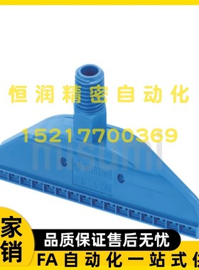 90度空气喷嘴g 标准型AFTRW30加宽型AFTRSW60紧凑型AFTR15