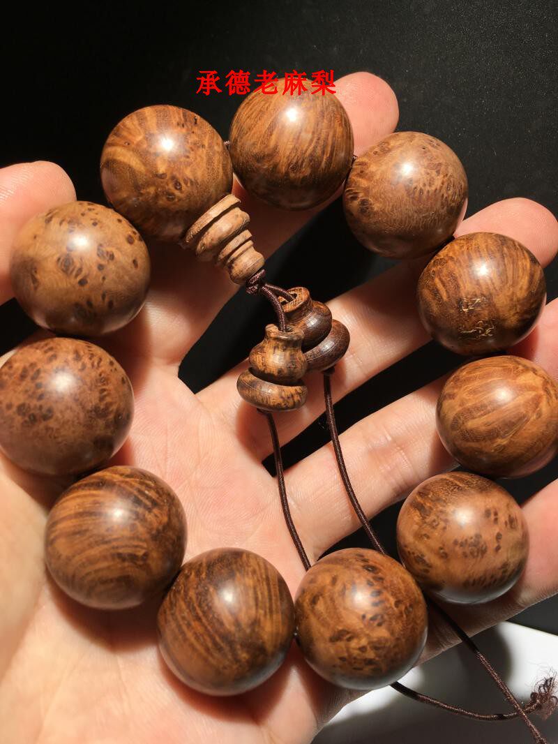 麻梨疙瘩2.2厘米黑料鬼影手串佛珠手链黑红金满花老料节日礼品