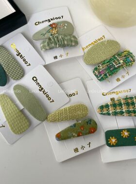 小清新绿色碎花小发夹发卡发饰布艺小夹子头饰侧边夹刘海夹碎发夹