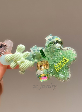 重工闪钻绿色花朵小熊边夹女侧边碎发高级感韩系少女精致发卡头饰