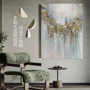 XD.ART原创手绘侘寂风装 饰画客厅抽象艺术挂画玄关过道立体肌理画