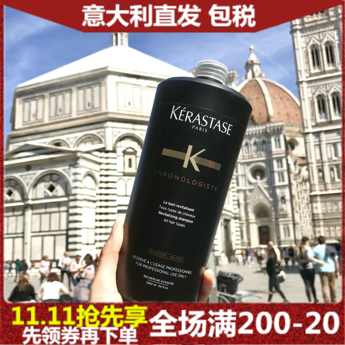 网友分享在meiguo.com的图片