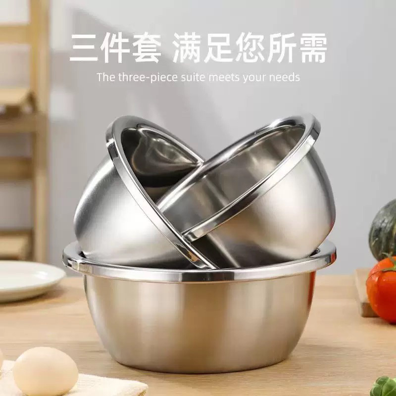 不锈钢盆加厚加深厨房打蛋和面调料盆家用洗菜沥水盆子
