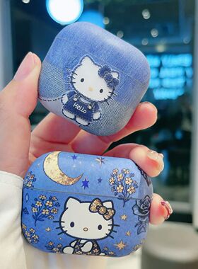 牛仔Kitty适用苹果airpods4耳机保护壳新款airpodspro3保护套pro3代耳机壳二三代降噪版3代四代韩系可爱ins壳