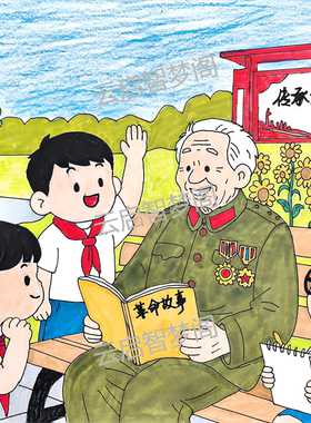 传承红色基因 赓续红色血脉 革命故事 绘画 纯手工黑白线描图