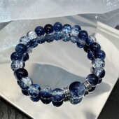 黑白冰裂手链宇宙黑色韩版 学生净化墨海星空黑色冰裂高级感手串