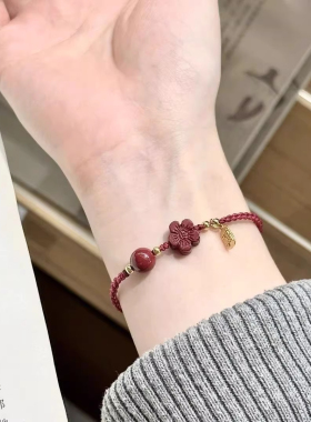 新款朱砂上岸小红花编织手链送朋友本命年红色手绳幸运平安情侣