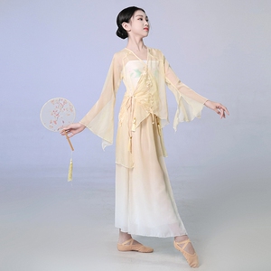 儿童中国风古典舞纱衣飘逸雪纺舞蹈服女童民族练功服扇子舞演出服