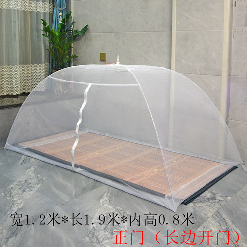 防蚊罩打地铺无底蚊帐免安装蚊帐