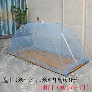 免安装成人蚊帐床撑伞式无底大人打地铺蒙古包1.2m1.5米1.4m1.8米