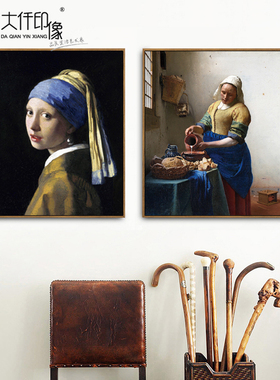 戴珍珠耳环的少女Johannes Vermeer维梅尔复古艺术名画装饰画北欧