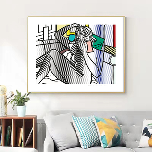 罗伊 利希滕斯坦 Lichtenstein 波普艺术卧室漫画抽象插画装饰画