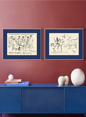 现代轻奢电表箱装饰画毕加索手稿壁画弱配电箱线条蓝色免打孔挂画