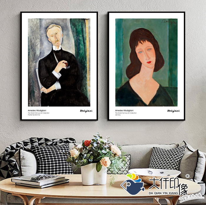 莫迪里阿尼人物装饰画样板间艺术