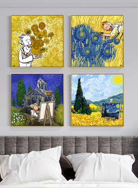 卡通梵高向日葵金黄色麦田 现代幼儿园儿童房美术装饰小众ins挂画
