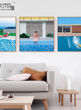 大卫霍克尼油画正方形人像装饰画人物挂画人体蓝色波普艺术裸小众