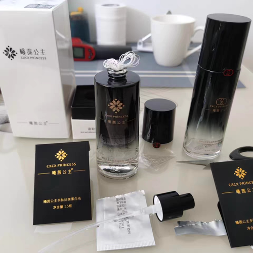 cxcx曦茜公主富勒烯多肽抗皱精华套