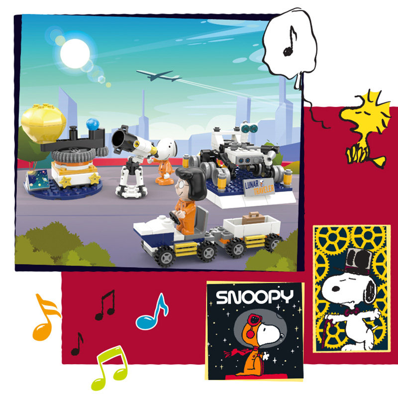 史努比航天登月系列宇宙观测天文台卡通动漫拼装积木儿童益智玩具