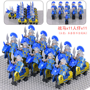 古代士兵中世纪战马军团古罗马指挥官骑士益智拼装积木小人仔玩具