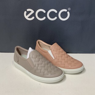 ECCO爱步女鞋新款真皮编织时尚一脚蹬板鞋舒适透气乐福鞋218663