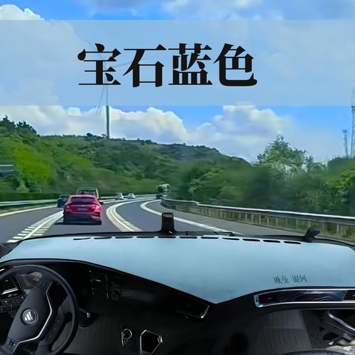 欧曼GTLEST银河汕德卡GC7HS解放J