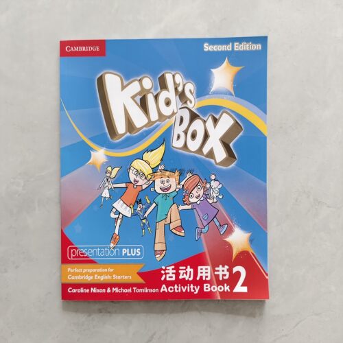 剑桥少儿英语启蒙第二版2练习册